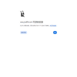 云南新盾门窗有限公司 -
            云南新盾门窗防火门有限公司