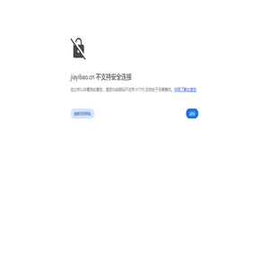 北京悦优博迈科技有限公司