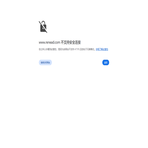 广州瑞颜广告公司-国内知名品牌策划公司,品牌全案策划,营销策划,活动策划，品牌设计,VI设计,广告设计,文化建设，设计公司,品牌策划公司,营销策划公司