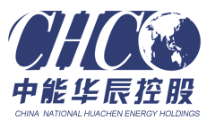 中能华辰集团 China national huachen energy holdings