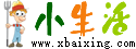 郸城小生活网（原郸城小百姓网） - 郸城信息港|郸城论坛|郸城吧|郸城网,郸城小百姓网