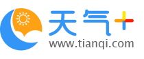 【环江天气预报】环江天气预报一周,环江天气预报15天,30天,今天,明天,7天,10天,未来环江一周天气预报查询—天气网