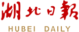 蕲春县卫健局推动县域医共体布局均衡融合发展 - 湖北日报新闻客户端