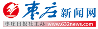 商通贷能分36期还款吗？详细解答与流程分析-停息挂账