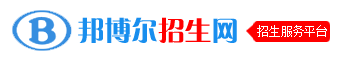 湖南中医药大学中药资源与开发专业介绍_湖南中药资源与开发的招生学校