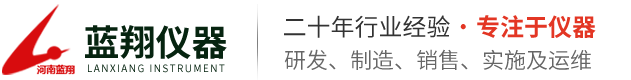 全自动工业分析仪_煤炭化验设备仪器_全自动煤炭量热仪-鹤壁市蓝翔仪器有限公司