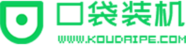 百度云盘登陆方法详解：轻松解决常见问题与技巧_软件教程_口袋pe之家