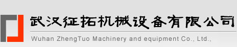 法国海鹏Hibon罗茨风机维修_nx8,nx12,nx26_武汉征拓机械设备有限公司