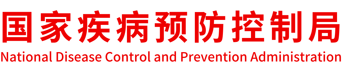 2024年11月全国法定传染病疫情概况