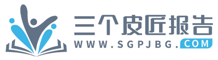 36氪是做什么的？主营业务、股权结构、创始人及管理层简介-三个皮匠报告