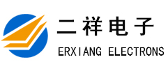 伺服线束加工「上海二祥」