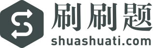 来自环境的变化之所以成为创业机会的来源是因为( )-刷刷题APP