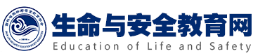 2021年学生跳楼自杀事件频发：教育的焦虑，正在吞噬孩子们的生命 – 吉林省生命与安全教育学会