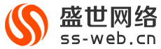 沈阳网站建设|网站制作|网站设计|沈阳网络公司_【盛世网络】