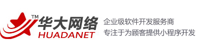 北京网站建设公司费用|北京天地华大网络技术有限公司|北京网页设计中心|北京做网站的公司|昌平网站建设公司|北京网站制作公司|13311381587|北京网络建站|北京制作网站