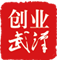 湖北省人力资源和社会保障厅 湖北省教育厅 中国共产主义青年团湖北省委员会关于开展2023年度大学生创业扶持项目申报工作的通知_近期申报_武汉中小企业公共服务平台_创业武汉_汉企通